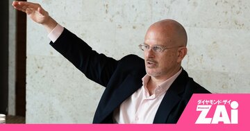 「人気ゼロ株がまさかの大勝利!?」2年連続受賞ファンドの“将来の主役銘柄”発掘法