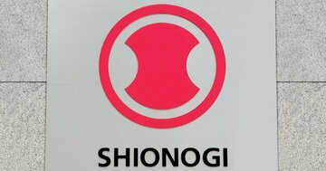 塩野義製薬“高すぎ”売上高目標はムチャ寸前…「手代木マジック」が生んだ過信と慢心