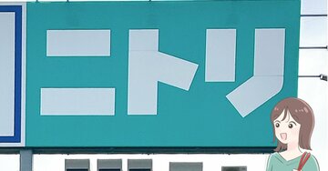 シンクの奥に置けちゃった!ニトリの「浮かせるキッチン収納」が画期的すぎる…!水筒やまな板もスッキリ片付きます!