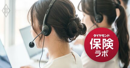 保険営業は「顔を出さない方が売れる？」はなさく生命が仕掛ける「テクノロジー×人」の“非対面”営業戦略