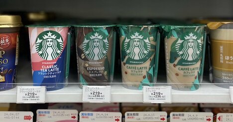 セブンの「本格カフェラテ」とスタバの「コーヒー牛乳」どちらを買うのが正解なのか？