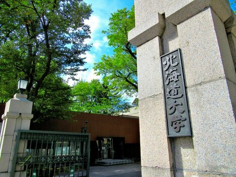 「札幌南、札幌北」、北海道公立校の頂点は2強の争いに