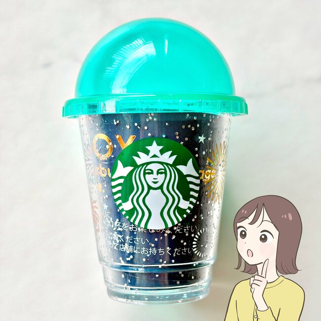【スタバ】「つい買っちゃった」「花火柄かわいい」夏限定の“夜空みたいなミニカップ＆ポーチ”ドリンク券付きで嬉しすぎる！《購入レビュー》