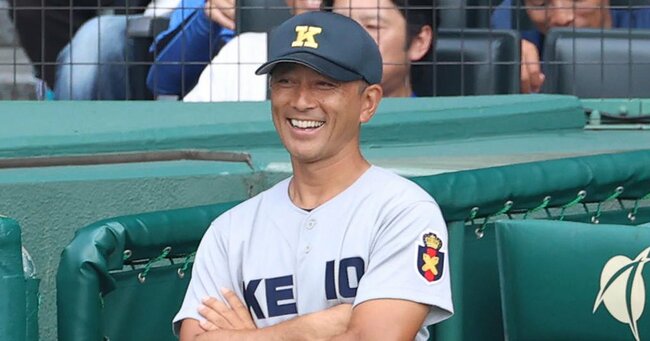 慶應高校野球部の森林貴彦監督