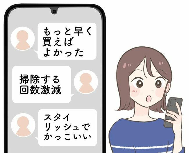 「もっと早く買えばよかった」「掃除する回数激減」山崎実業の“伸びる収納アイテム”でキッチンがスッキリした！《購入レビュー》