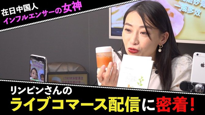 ECのニューノーマル#9-2