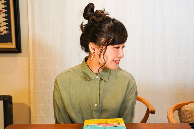有安杏果が今伝えたい「立ち止まる勇気」