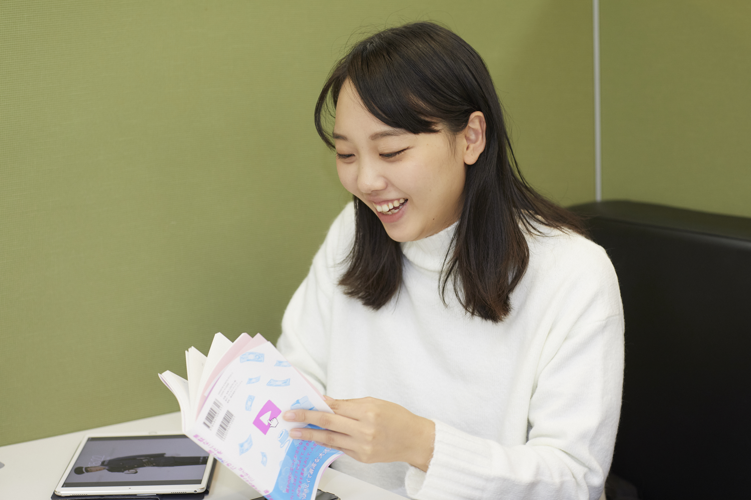 「YouTuber」はどうやって食べていってるのか?