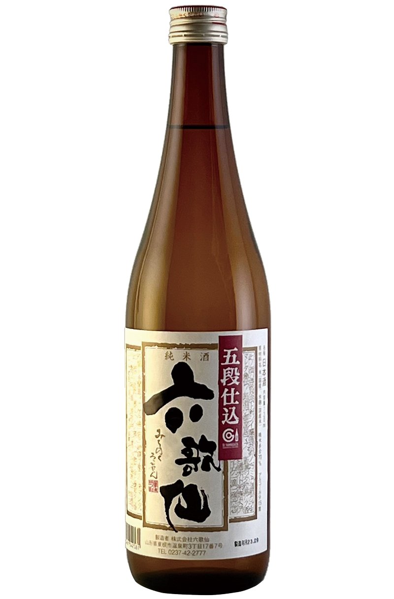 新日本酒紀行「六歌仙」
