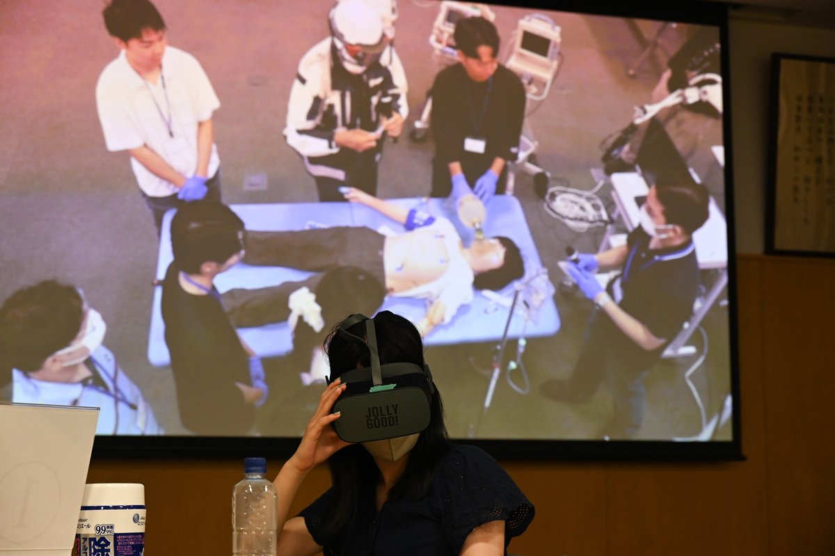 「救急救命VR（仮想現実）」による臨床学習