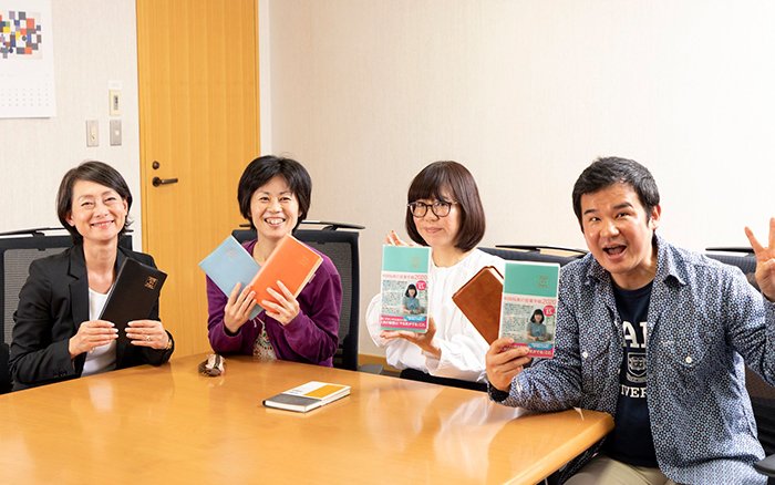15年愛され続ける手帳の秘密とは? 愛用者が語るロングセラー手帳の活用術!