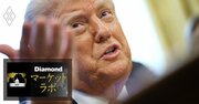 トランプ相互関税で日本は7～9月「マイナス成長」も!?3段階で進む景気悪化回避できるか