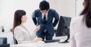 「ミスをしても謝らない人」を一発でおとなしくさせる1つの質問