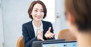 「できればやってもらえると、ありがたい」と言う人は仕事ができない。仕事ができる人は何と言う？