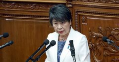 「岸田首相もお粗末だが後継候補はさらに……」上川外相が首相にふさわしくないワケ