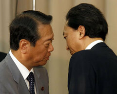 民主党 鳩山首相・小沢幹事長辞任の激震