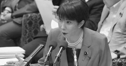 支持率急落の高市政権が深める「維新傾斜」の代償、予測不能の内閣改造で存在感増す2人の政治家