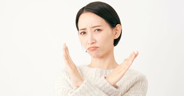 【一発NG?】精神科医が教える絶対に自分に言ってはいけないNGワード