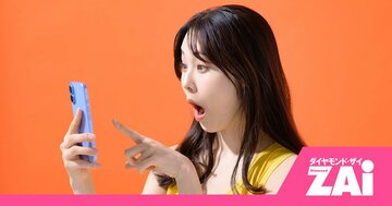 ビットコインが再上昇！まだ上がる？相場を牽引する4つの理由と今後のリスク