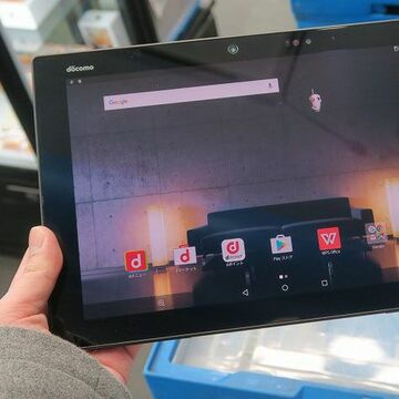 2K有機EL搭載で防水対応の富士通arrowsタブの中古品が激安