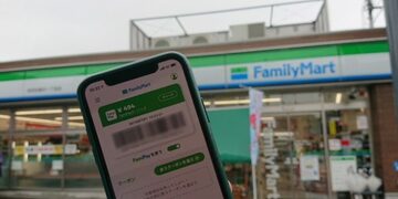 「ファミペイ＋ファミマTカード」で、税金や公共料金をお得に支払おう！「nanaco」と還元率やチャージの手間などを比較して「ファミペイ」のメリットを解説