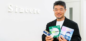 【成長と株主還元を両立】伸長する市場でシェアを拡大！配当と優待を通じた高水準の株主還元で企業価値向上を目指す！