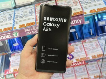 4眼カメラで3万円強のサムスン製エントリースマホ「Galaxy A21s」