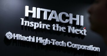 日立はなぜ急成長したのか?原動力になった「アルファベット6文字」の仕組みとは