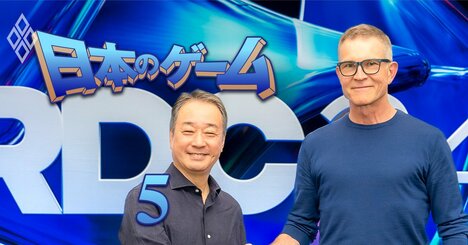 電通がゲーム事業に本腰！「ゲームは“次のメディア”になる」200人体制＆全方位で取り組む理由とは