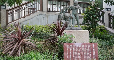 デリバティブ取引における「清算」の役割とは？巨大市場の骨格は300年前の大阪・堂島に