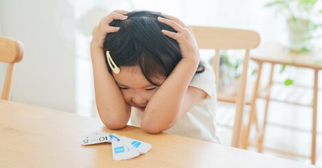 「理数系が苦手な子どもは、もう伸びませんか？」→専門家が「そんなことはない！」と断言する衝撃の理由