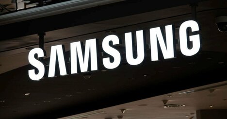 サムスン電子が「虎の子の半導体」事業で全てを失う日…前門の台湾TSMCに後門の中国SMIC