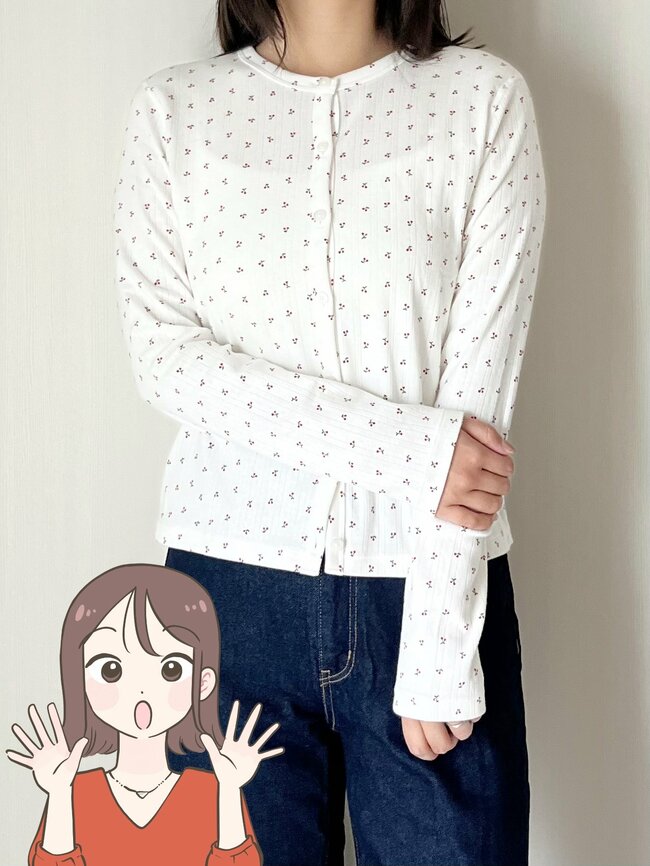 「可愛いと褒められた」ユニクロの“1990円カーディガン”たっぷり着回せてコスパ抜群！「春秋冬と大活躍」「2種類購入しました」