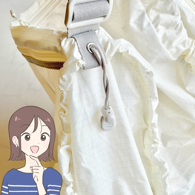 「軽くて驚きました」「2個目を購入」無印良品の“疲れにくいバッグ”1泊分の荷物が入って優秀すぎる！「やっと理想的なのを見つけました！」
