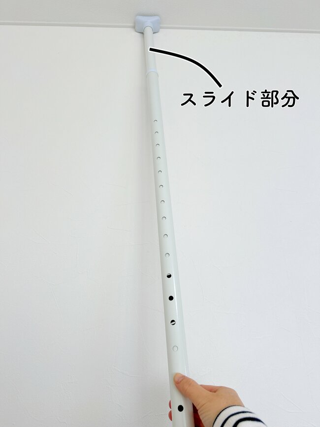 冬のアウター、ごちゃごちゃ問題が解決！ダイソーの「ホームセンターに売ってそうなポール」で部屋がスッキリ片付いた！