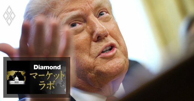 トランプ相互関税で日本は7~9月「マイナス成長」も!?3段階で進む景気悪化回避できるか