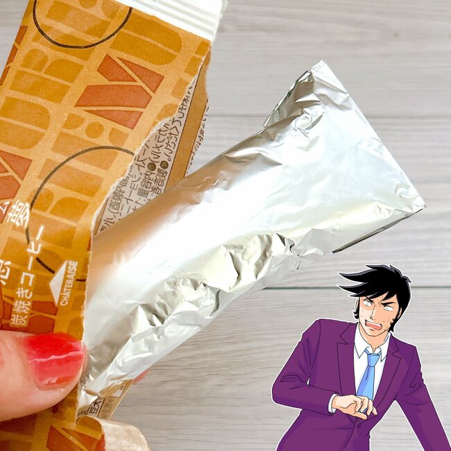 「大大大好きです」「365日食べたい」シャトレーゼの“64円スイーツ”大人な味わいがたまらない…!「64円だなんて信じられない」