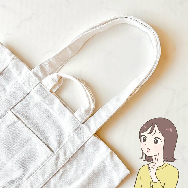 「こんなお安くていいんですか」「2色購入しました」3COINSの“大容量トートバッグ”コスパの良さに驚き！「あっという間に在庫切れになりそう」