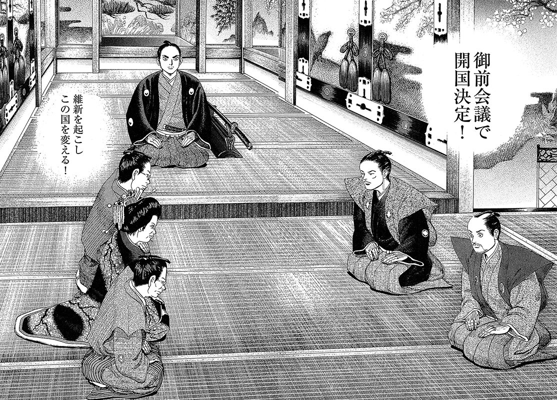 漫画マネーの拳 9巻P146、147