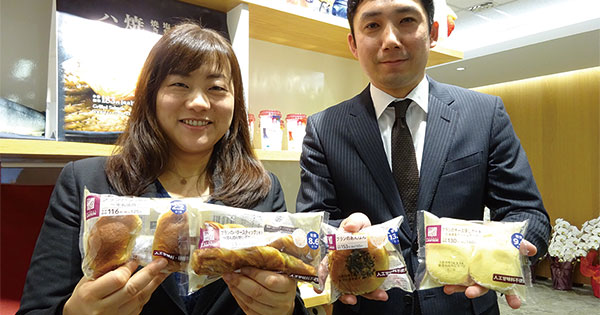 ローソンの「ブランパン」