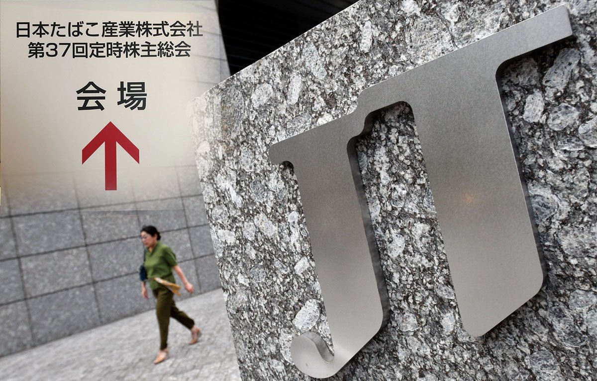 JTの利益2割を稼ぐロシア事業。株主総会で明確な方針は示されなかった