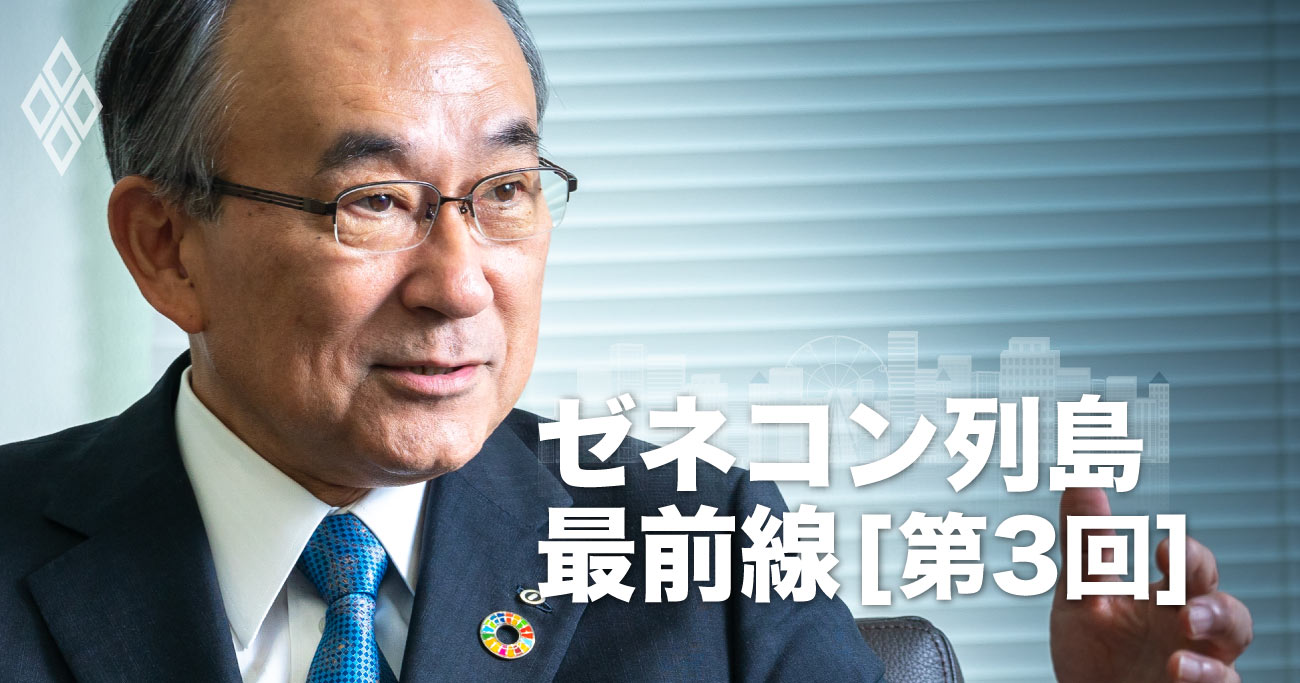 清水建設 井上和幸社長