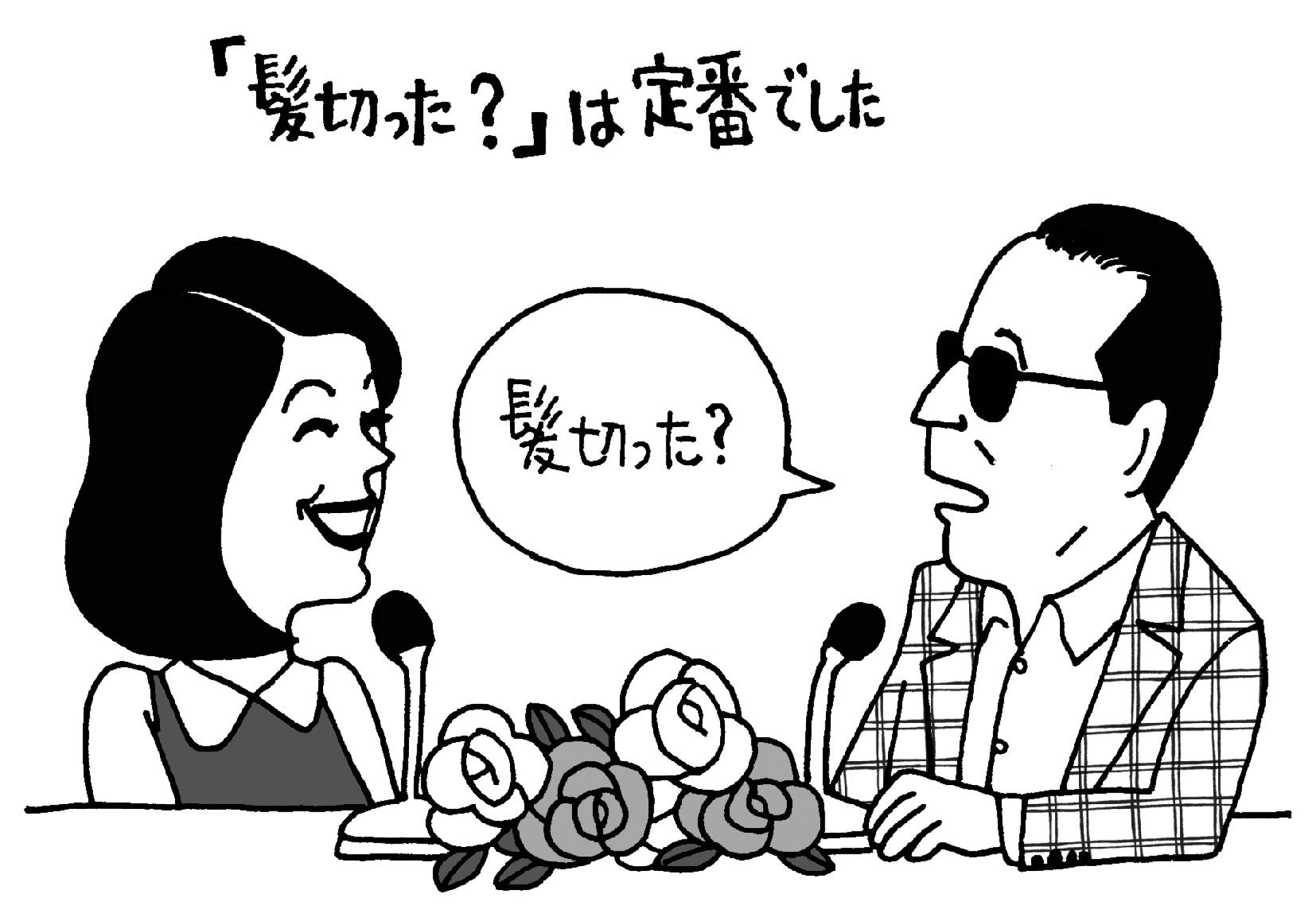 タモリの「髪切った?」は定番