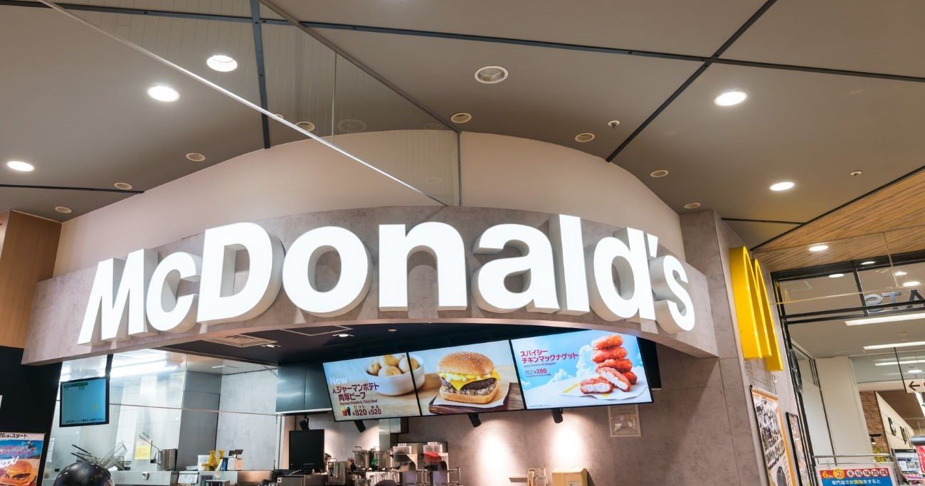 こりゃマクドナルド「値上げ」も納得だわ...コロナ禍前比「○倍増収」の衝撃事実が判明、モスバーガーも絶好調!今後の“伏兵”は?
