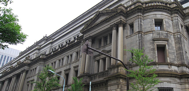 日銀 日銀
