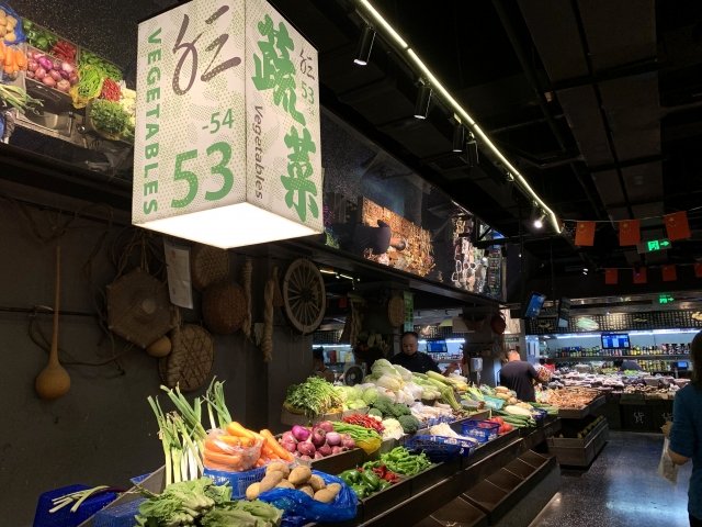 中国 蘇州の地元グルメがいっぺんに味わえる 人気のsns映え市場とは 地球の歩き方ニュース レポート ダイヤモンド オンライン