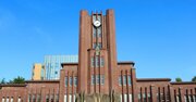 東大英語の難しすぎる問題、3つの攻略ポイント