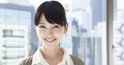 『世界一受けたい授業』で話題！「繊細さん」が無理なく人の話を聞く方法