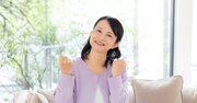 【一粒万倍日】より超開運！ 運がいい人、お金持ちの人が立春にしていることベスト1