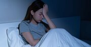 【知らなきゃ損】寝ても疲れがとれない人の“共通点”